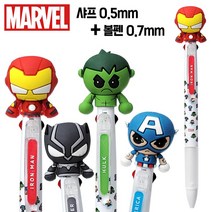마블 인형 샤프 볼펜 겸용 (아이언맨 캡틴아메리카 토르 블랙팬서 히어로볼펜), 아이언맨