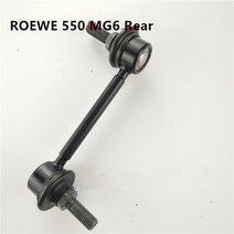 활대링크조절 nf소나타활대링크 nf활대링크 스태빌라이저 바 커넥팅로드 쇼크 업소버 SAIC ROEWE 350 550 7, 03 550 MG6 Rear