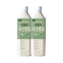 맑은물에 참좋은 국산 콩물 500mlx2개, 단품
