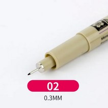 1 Pcs 검은 Pigma 마이크론 펜 방수 diy 스케치 펜 손 Dawing 라이너 Fineliner 만화 서명 펜, 0.3mm
