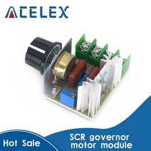AC 220V 2000W SCR 전압 레귤레이터 디밍 조광기 모터 속도 컨트롤러 서모 스탯 전자 모듈