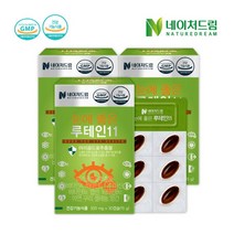 [네이처드림] 눈에 좋은 루테인11 500mg x 30캡슐 3박스, 상세 설명 참조, 상세 설명 참조, 상세 설명 참조, 상세 설명 참조, 상세 설명 참조