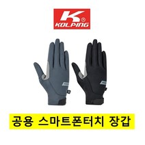[콜핑] 공용 사계절 스마트폰 터치 기본장갑 KSG5833U, 블랙, M, 1개