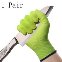 수상스키 제트 바다 수영 해루질 장갑 수영 손갈퀴 웨이크 걸 절단 방지 작업 니트릴, 노란색-1쌍, s