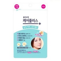 올리브영케어플러스, 1개입, 1개