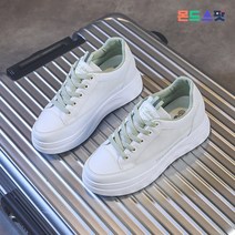 몬드스팟 4.5cm 여성 우먼 통굽 웨지 키높이 패션운동화 그린 (DM861)
