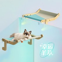 펫소파 침대 프리미엄 쇼파 꿀잠 고양이 푹신, 10근 이내, 증액 16근 이내, B