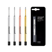 모나미 FX-4000 153볼펜 리필심 다크칼라(0.71.0), 다크그린, 0.7mm, 1개