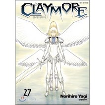 CLAYMORE 클레이모어 27, 대원