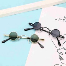 마이콜 선글라스 레옹 사이파이 레트로 웃긴 알작은 안경 인싸템 틱톡