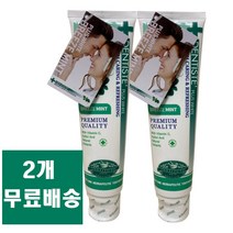 덴티스테 플러스화이트 브리즈민트 치약, 160g 2개, 160g, 2개