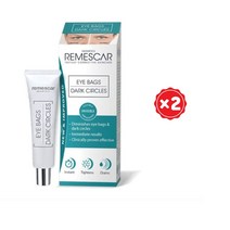 리메스카 Remescar 아이백 아이크림 Eye bag Dark circles cream 8ml x 2개
