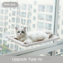 [디럭스유모차] 잉글레시나 고양이 해먹 일년 내내 애완 동물 둥지 제품 흡입 컵 창틀 걸이 이동식 및 세탁 가능 2023, [18] GRAY