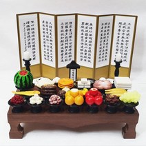 명절 추석 미니어처 납골당꾸미기 병풍포함 효도제사상 1인상, 효도 제사상 1인상_산수화 ／ 소주추가