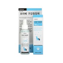우리펫 치석예방 입냄새제거 애견 뿌리는 양치 누런니 애견구강청결제 위생적 노견 강아지양치 애견구강청정제 강아지입냄새제거 강아지충치예방 댕댕이입냄새 입냄새관리 애견구강케어