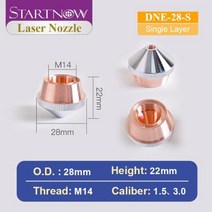 열전사기 열전사프레스 전사인쇄Startnow DNE 레이저 노즐 커넥터 구리 Q90 구경 4.0 광섬유 절단기 헤드, 1.4_DNE-28-S