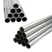 비닐하우스파이프 10개 농업용파이프 연결봉, 32mm, 2.0m