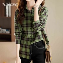 나바바 NB1024 여성 캐주얼 데일리 체크 셔츠