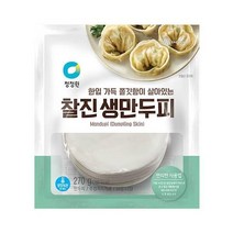 청정원 간편식 청정원 찰진 생만두피 270g(±26장) 자취 혼밥 간식 식사 별미 도시락, 1개