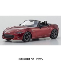쿄쇼 KS07068A1 1/64 마쓰다 로드스터 RS 2015 레드 [다이캐스트 미니카], 단일