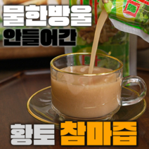 팜티비 진하게 추출한 황토 마즙 참마즙 진액 엑기스 국내산 100%, 50개