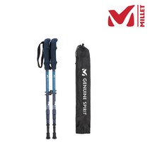 밀레 공용 기능성 4단 세트스틱 M 베르비4단130세트 MVRXI411 (출시가 170000원), FREE, 네이비(M6)