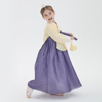 소담예인 아리아 여아한복 당의