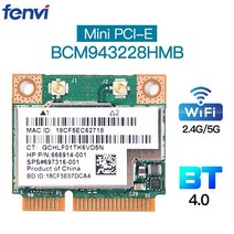 듀얼 밴드 300mbps bcm943228hmb for bluetooth4.0 802.11abgn wifi 무선 카드 하프 미니 pci-e 노트북 wlan 2.4g5ghz 어댑터