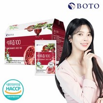 [KT알파쇼핑][보뚜]석류즙 80ml x 30포 x 1박스, 1개, 사용자등록