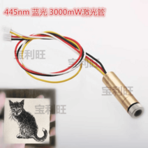 레이저각인기튜브 날인기 소형 가죽 금속 레이저패커, 1500mw 레이저 튜브, 1개