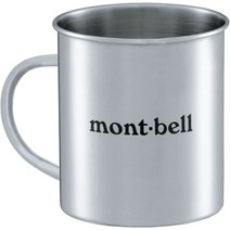 일본 몽벨 캠핑 montbell 몽벨 (mont-bell) 스테인레스 스틸 컵 390 1124566, 한개옵션0
