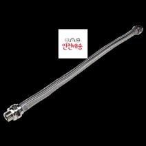400L_22MM_내압방폭 CA54, 상세페이지 참조