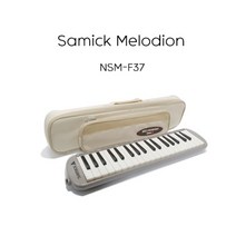 삼익악기 멜로디언 피아노 호스피아노 NSM-E37 핑크