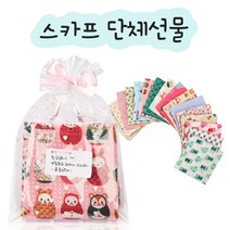 어린이 어린이집 학교 초등학생 교회 성당 학원 중학생 고등학생 회사 승진 퇴사 포장 간식 세트 미니 과자 단체 선물 답례품 스티커 부착, 1개, S 스카프(화이트리본) 남녀구분없음