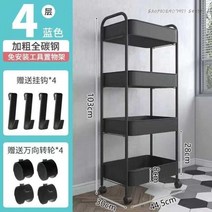 미용 서빙 사무 카트 흰색 세면기 살롱용 특별 부항 랙 미용실 도구 3, 한개옵션1