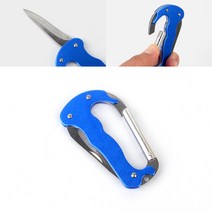 캠핑용 비너 칼 열쇠고리 키링