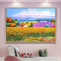 MINJING 3D전체DIY 큐빅 보석 십자수세트 산수화 전원 경치 꽃들 해바라기 취미생활 비즈십자수 집들이 선물 생일, 1세트, 100x70cm