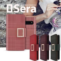 폰팡 세라 지갑형_[갤럭시노트9](SM-N960)용 지퍼다이어리케이스