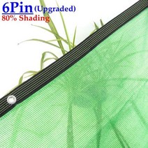 차광막 차양막 3 12 핀 녹색 자외선 차단 HDPE 햇빛 가리개 그물 야외 전망대 캐노피 그늘 메쉬 온실 정원 식물 수영장 차양, CHINA, 2mX3m, 6Pin Green+25mX2m
