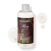 로즈 바디오일 바디크림 보습 여름선물 천연바디워시 300ml 아로마 샤워용품