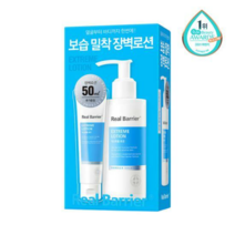 리얼베리어 익스트림 로션 150ml 기획 150ml+50ml