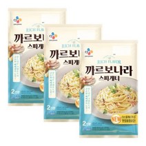 CJ 까르보나라 스파게티2인 600g x3 개