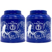 크리스틴다트너 Nuit dHiver 루이보스 2팩 chrisTine daTTner