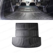 모비스순정부품 팰리세이드 트렁크 매트