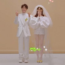 웨딩 커플룩 퍼프소매 시밀러룩 셀프 웨딩촬영
