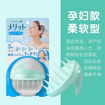 두피레이저 두피안마기 두피마사지기 탈모홈케어 두피기계 레이저탈모기 LED두피 탈모LED 두피케어 탈모기기 두피LED, 임산부용