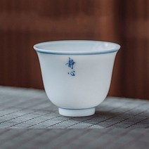 바보사랑 (2312511) 경덕진 청화 화신 찻잔 정심 .와드몰