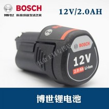 가정용 전동드라이버 샤오미 충전식 공구 전동 드라이버 웍스 드릴 정밀 세트, 보쉬 12V 오리지널 배터리 2.0A