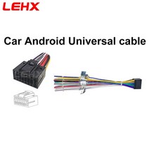 자동차 멀티미디어 android 2din dvd car radio 플레이어 케이블, 범용 케이블, 쿼드 코어