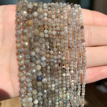 2/3/4mm 자연면 처리 된 작은 돌 마노 크리스탈 전기석 보석 만들기위한 구슬 DIY 팔찌 비즈 재료 만들기, [02] 3mm 110pcs, [32] Labradorite